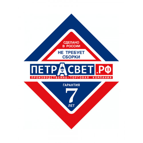 Бра настенные современные с хрустальными подвесками S1136-1